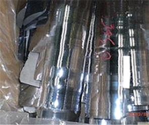 標題：單晶邊皮
瀏覽次數(shù)：9277
發(fā)表時間：2016-07-20