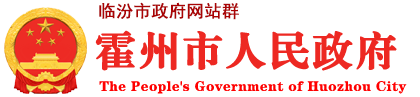 呼和浩特市歐通能源科技有限公司